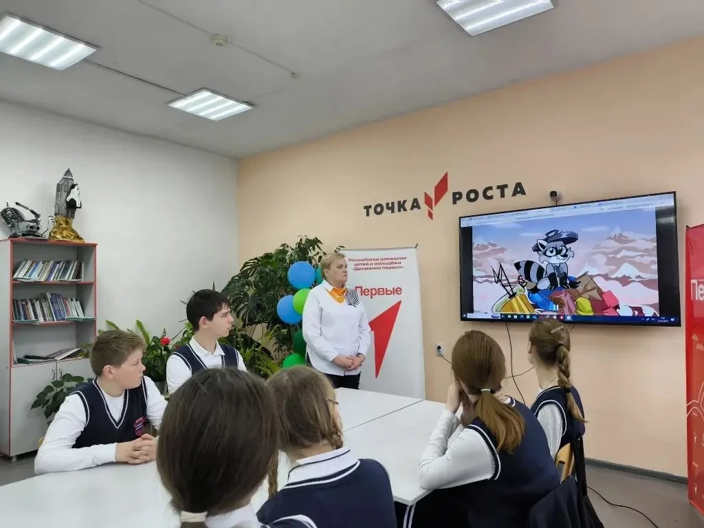 🌍 День Земли — каждый день: в школах района прошли уроки «Разговор о важном».

✍Во всех школах наше