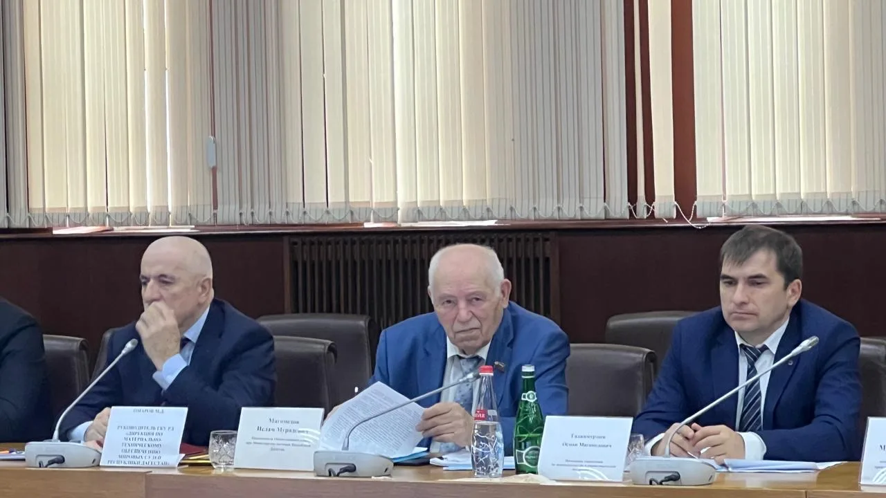 31 марта в стенах Национальной библиотеки РД им. Р. Гамзатова состоялась коллегия Министерства юстиц