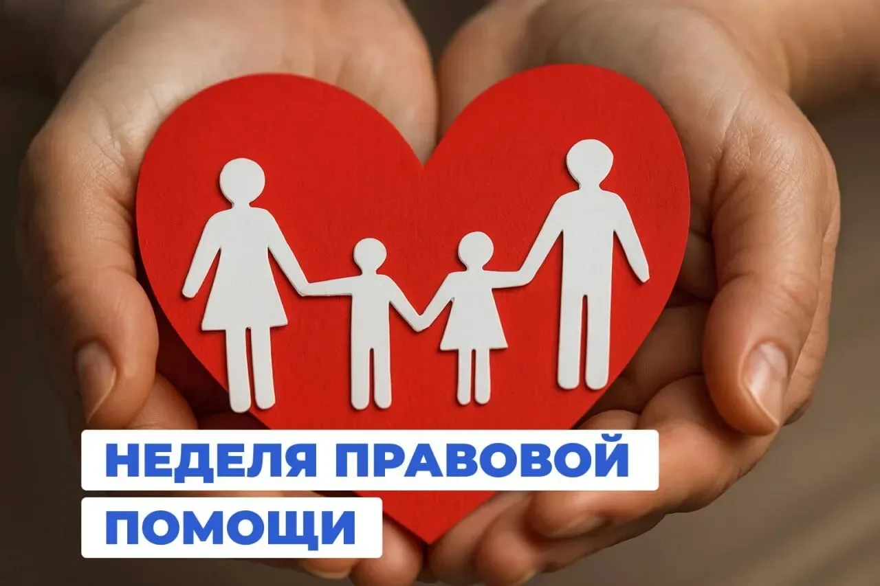 ‼️ Внимание! С 06.07.2026 по 12.07.2026 в ГБДОУ ЛНР "Рубежанский ясли-сад "Красная шапочка" пройдёт 