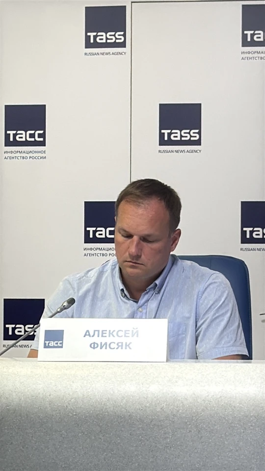 Прямо сейчас в ТАСС Курортный Берег принимает участие в конференции посвященной началу пляжного сезо
