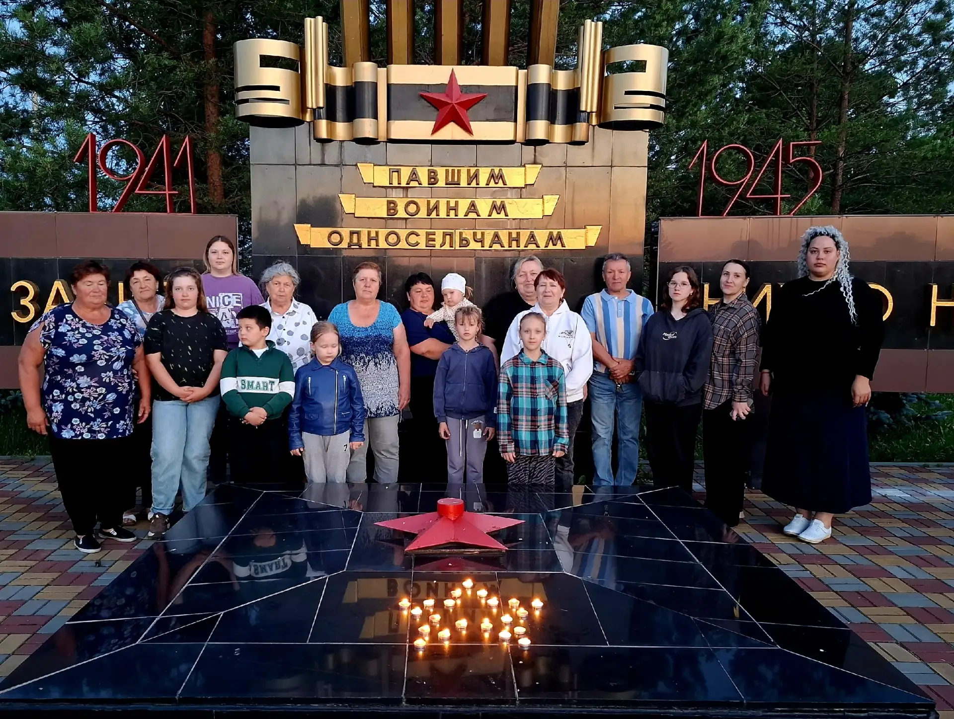 dkvyazov.belregion.ru
romcproh.belregion.ru
Сегодня на мемориале села Вязовое прошла трогательная ак