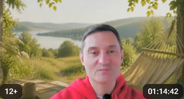 Запись моего мастер-класса:
«Как проектно и осознанно войти в лето».

Вчера очень продуктивно и душе