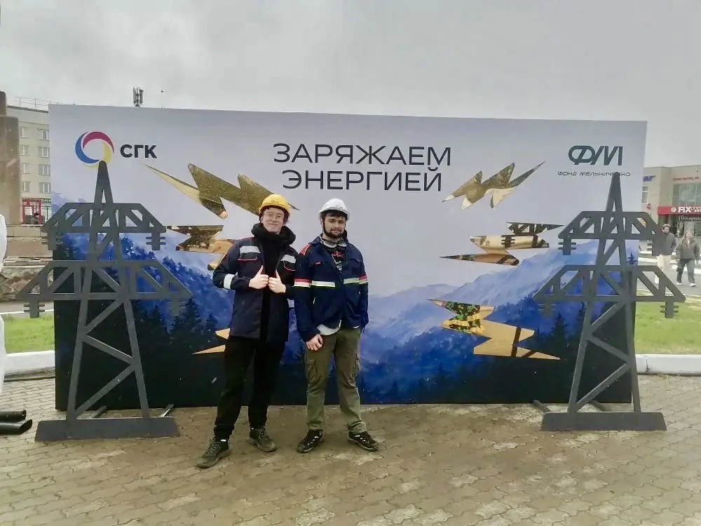 🎉 ПрофФест 2026: Аэрокосмический колледж зарядил энергией!

17 мая в Назарово на Центральной площад
