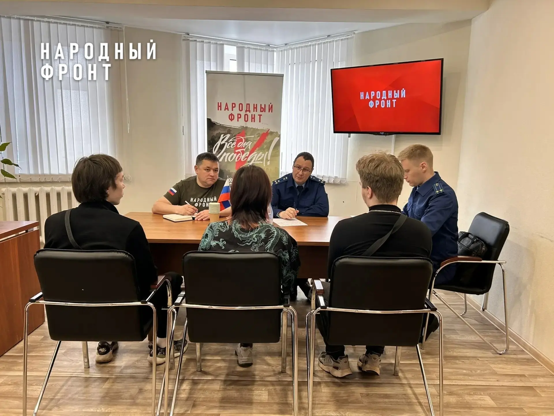 Вопросы сирот, семей участников СВО и другие обращения рассмотрели на совместном приёме.

По инициат