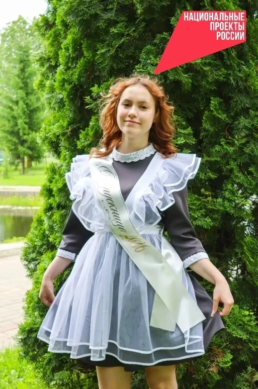 Выпускница Борисовской школы № 2 Виктория Кучерявенко из села Стригуны получила 100 баллов на ЕГЭ по