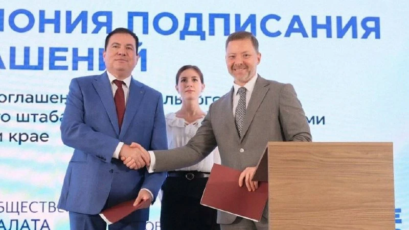 🗣Антон Волошко призвал партии обеспечить честные выборы в Приморье

Региональный штаб наблюдения за
