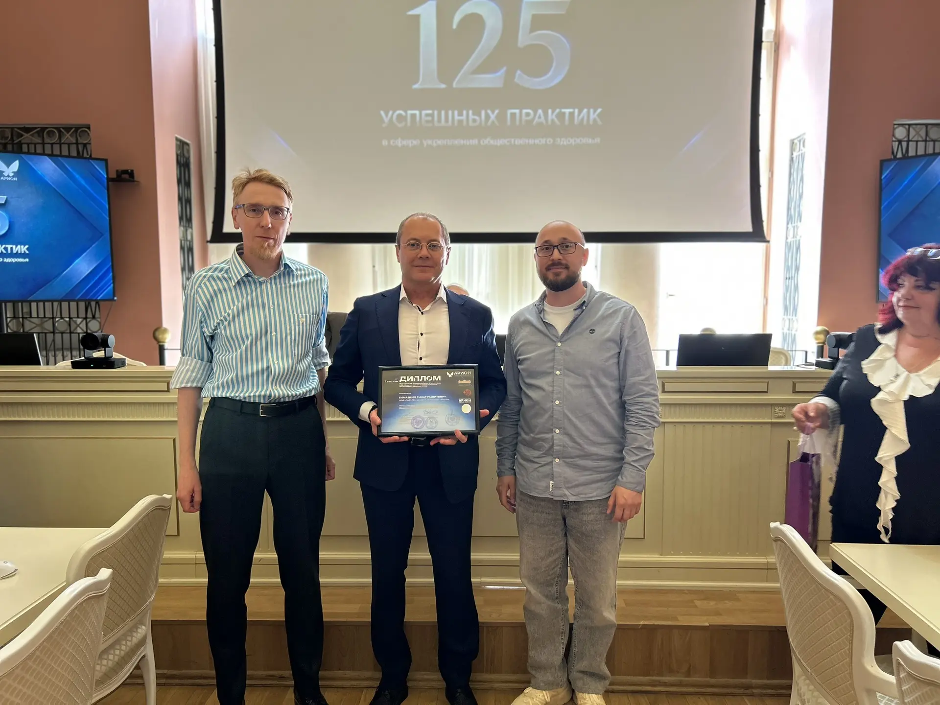 🏆 2 место во Всероссийском конкурсе «100 успешных практик в сфере укрепления общественного здоровья