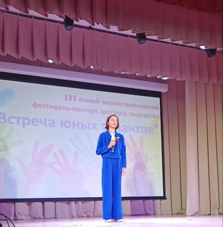 III очный межпоселенческий фестиваль-конкурс "Встреча юных талантов "