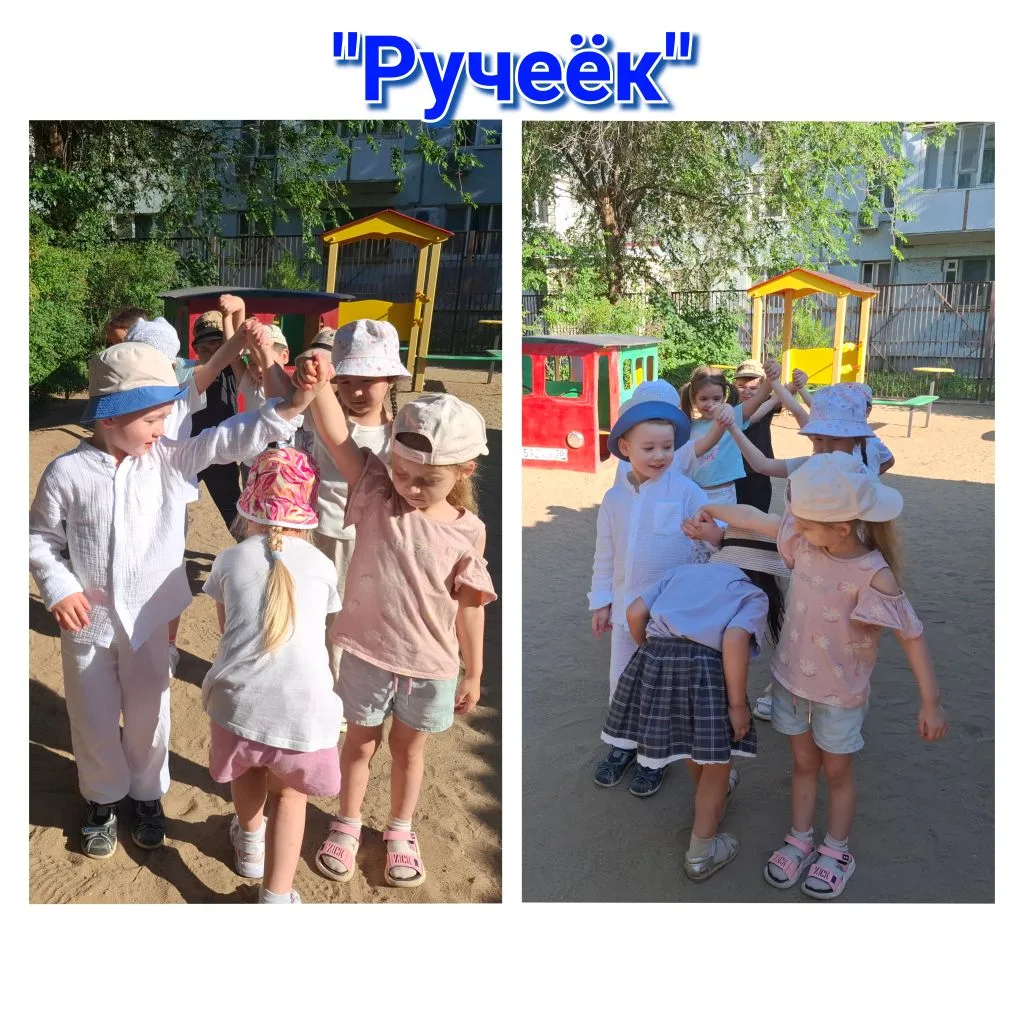 🌼🌼🌼
В рамках Года дошкольного образования наши воспитанники погрузились в мир народной культуры ч