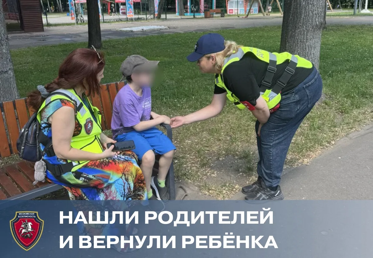Уверенность в том, что ребёнок всегда рядом, — большое заблуждение взрослых. Стоит идти впереди, огл