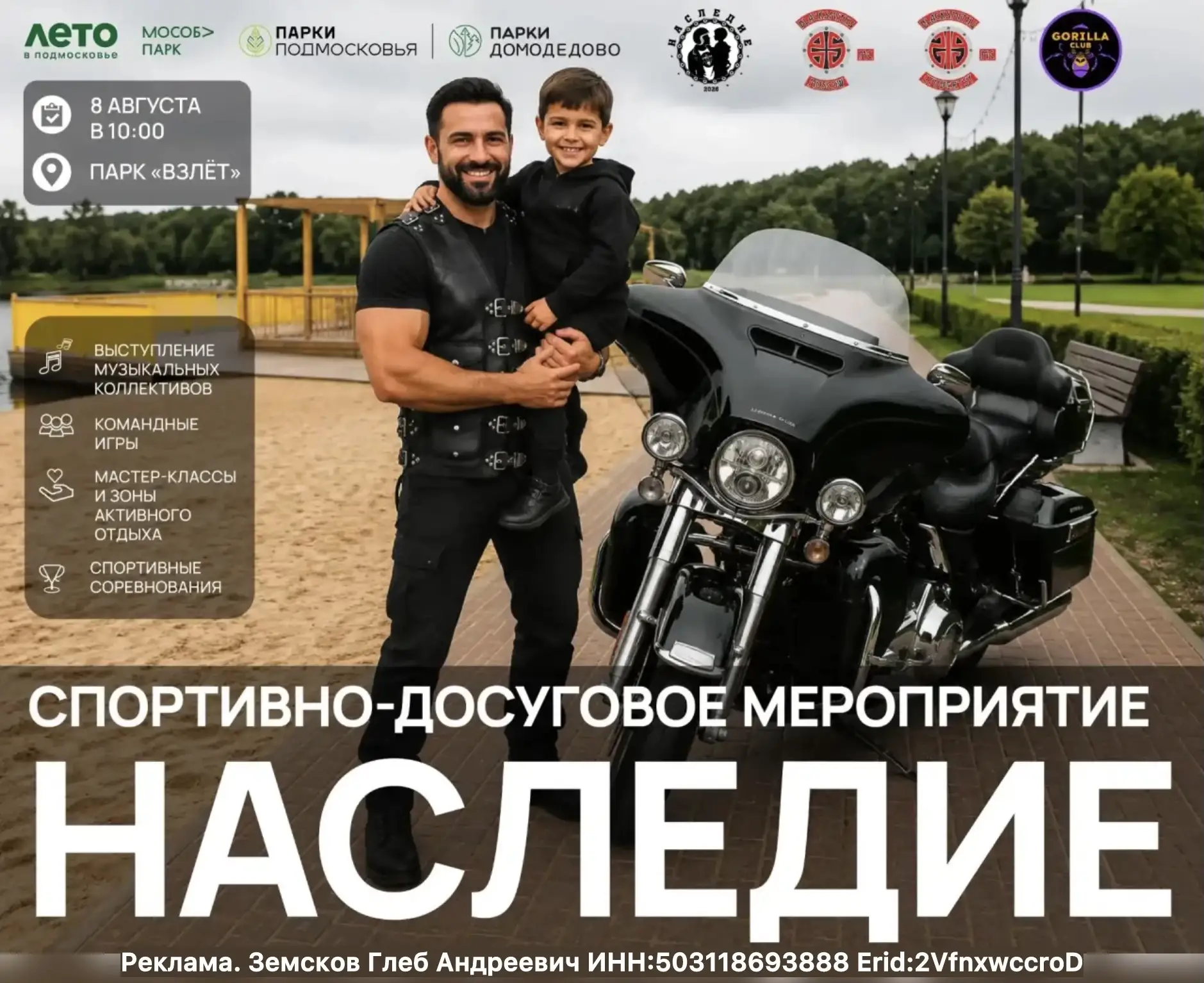 Заряжаемся витамином D и отличным настроением! ☀️

Представьте: вокруг зелень, небольшой водоём, пою