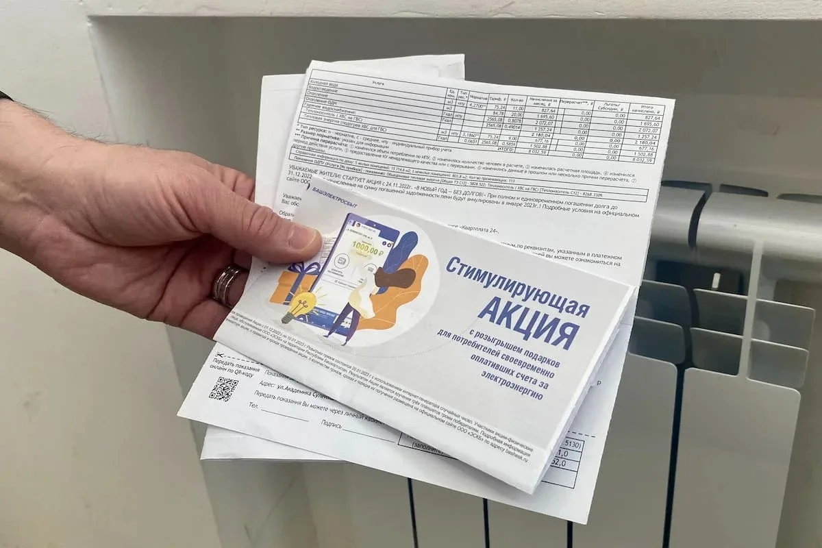 В Башкирии свыше 2 тысяч должников за отопление не увидят заграницу этим летом

https://ufacitynews.
