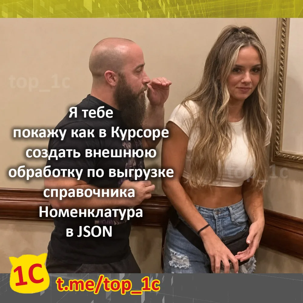Подпишись: MAX
Boosty | YouTube | VK | Рутуб | TG
все мои социальные сети