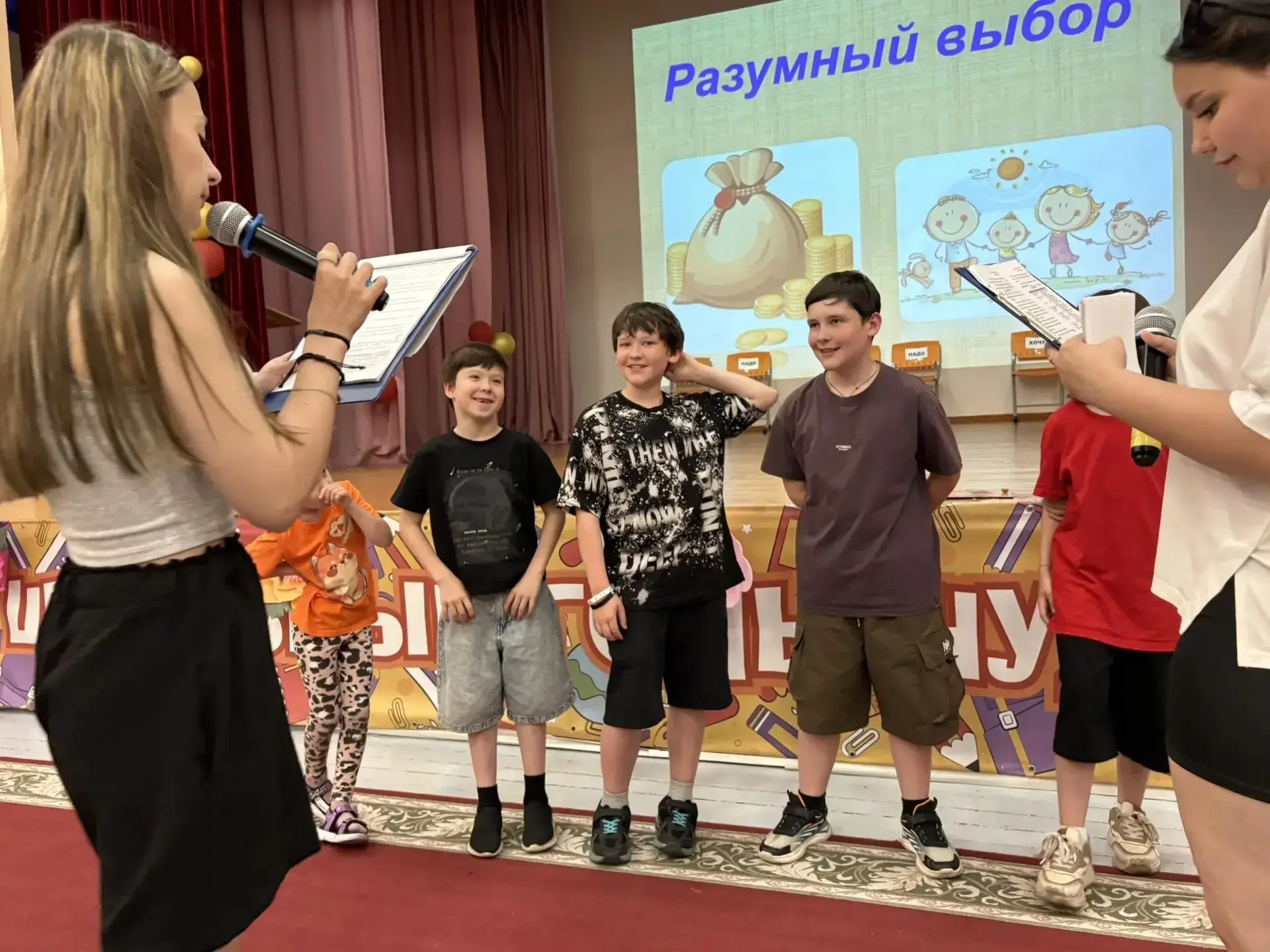 ✨ Финансовая грамотность — это весело! ✨

В нашем лагере прошла увлекательная дидактическая эстафета