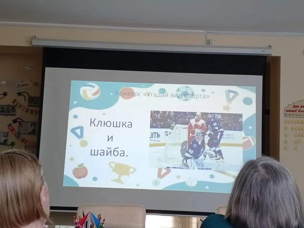 «ДРУЗЬЯ НАВСЕГДА»
9 июня 2026 года специалисты отделения дневного пребывания граждан пожилого возрас