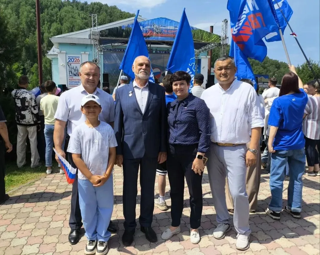 Наш городской парк культуры и отдыха стал местом празднования Дня России!  

Здесь нас ждали интерак