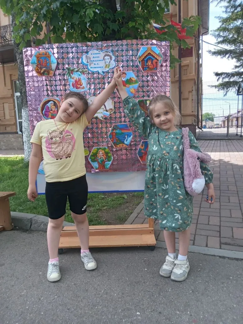 🌼В  лагере «Ромашка» прошло мероприятие, посвящённое сказкам Александра Сергеевича Пушкина.
🌼 Восп