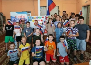 #Лето_Библиотека2026_Июнь
#Каникулы_с_библиотекой
 СЕРДЦЕМ К РОССИИ Сегодня детский отдел библиотеки