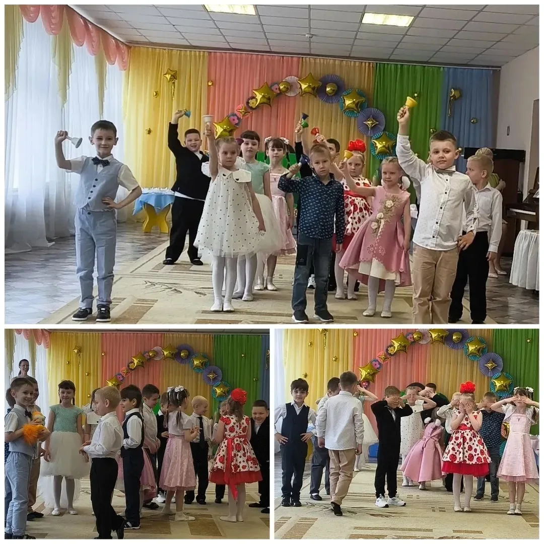 ЗВЕЗДНЫЙ ВЫПУСКНОЙ В ГРУППЕ №5