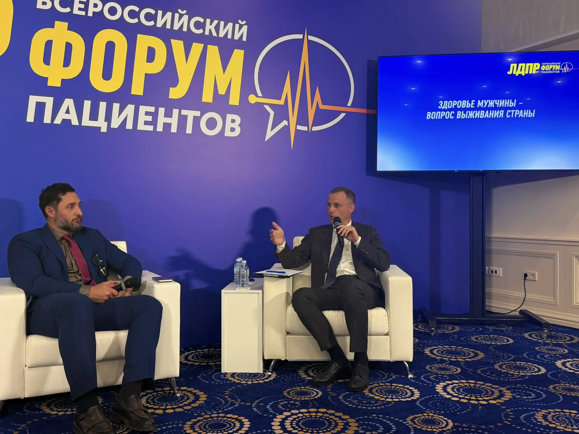 ❗️В России нужны клиники мужского здоровья!

Провел панельную дискуссию «Здоровье мужчины — вопрос в