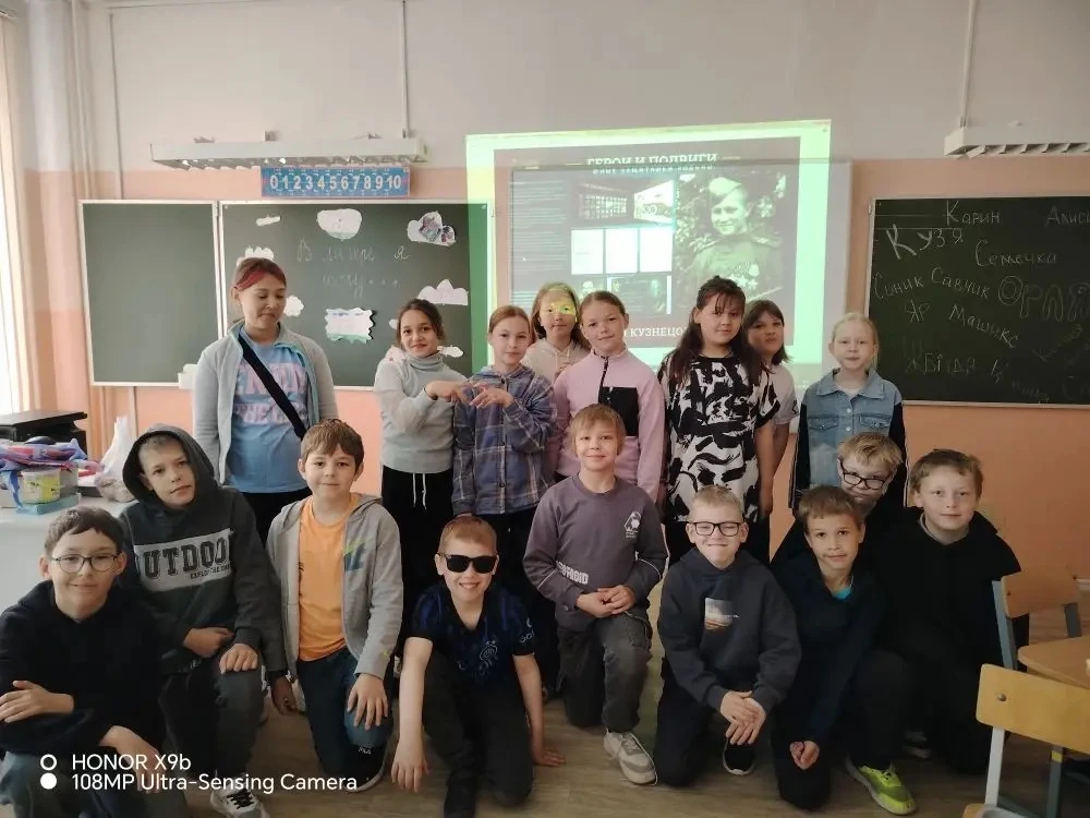 «ГЕРОИ И ПОДВИГИ – ЮНЫЕ ЗАЩИТНИКИ РОДИНЫ»

Ребята нашего школьного лагеря отправились в особое путеш