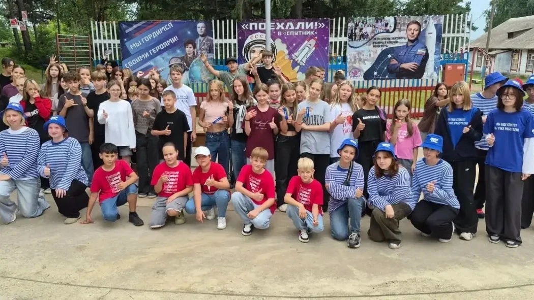 🚀🌠🌟Отдыхающие лагеря "Спутник" стали участниками Всероссийской акции «Великий флот», которую пров