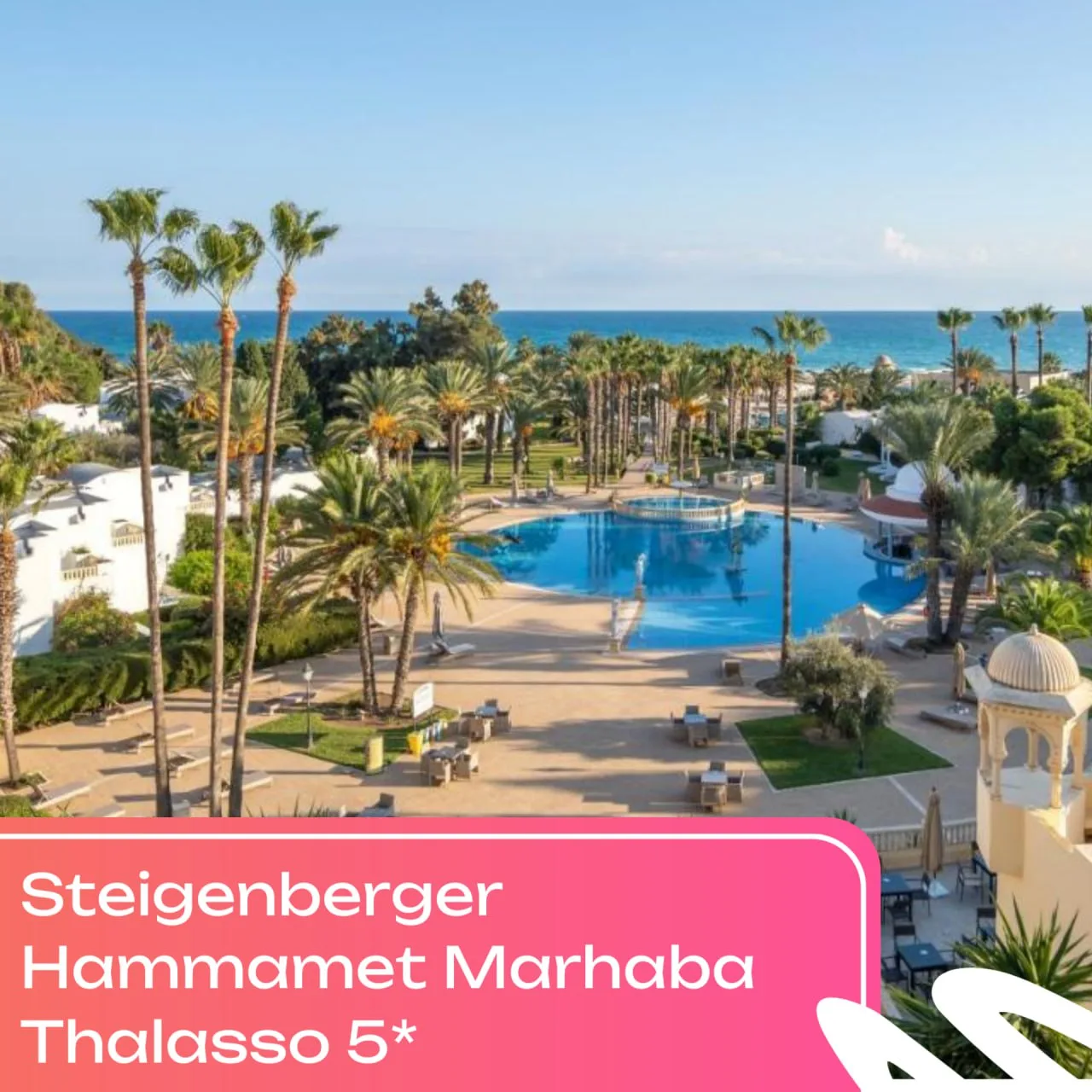 🇹🇳 ТУНИС. ОТЕЛЬ ДЛЯ ТЕХ, КТО ЛЮБИТ КОМФОРТ

Steigenberger Hammamet Marhaba Thalasso 5* — один из л