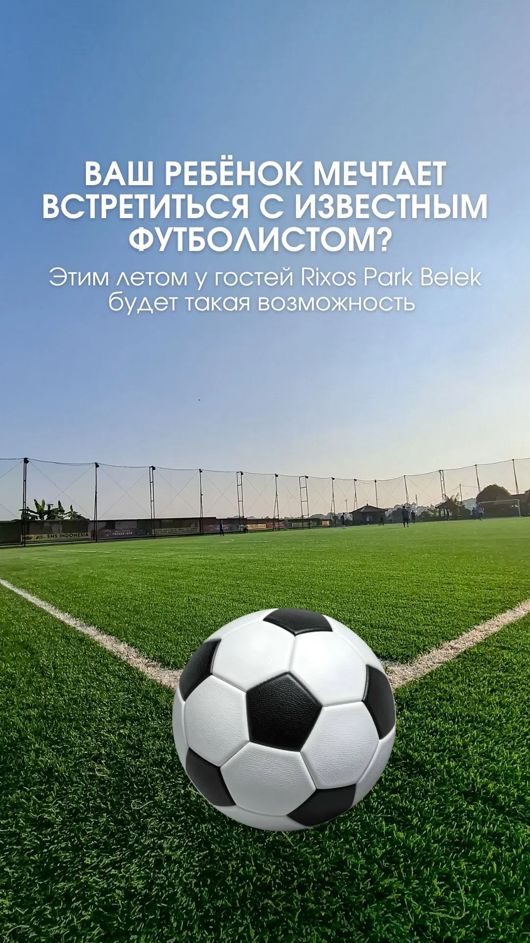 🌴 Комфортные путешествия без лишних забот
👌🏻 Туры под ваш бюджет и желания • проверенные оператор