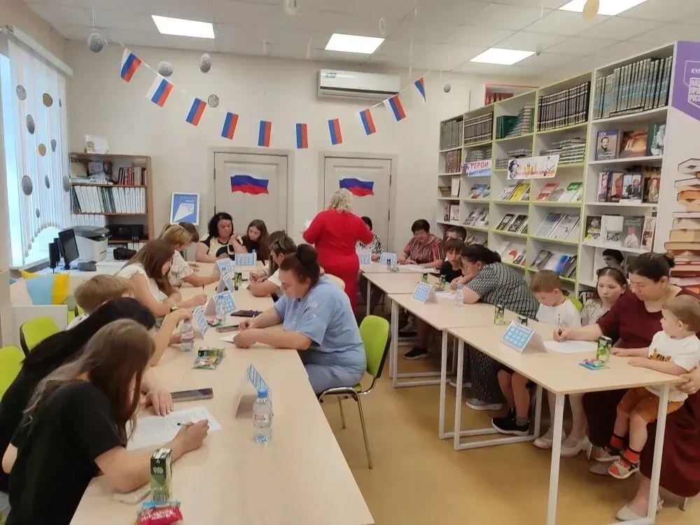 В ходе продолжения  семейного финансового фестиваля все участники  с удовольствием совершили экскурс