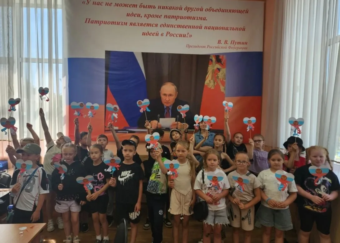 Символ единства 🇷🇺

11 июня организаторы Дома культуры «Восток» г. Дальнереченска организовали для