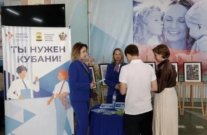 1 июня в День защиты детей во Дворце детского творчества прошли профориентационные консультации для 