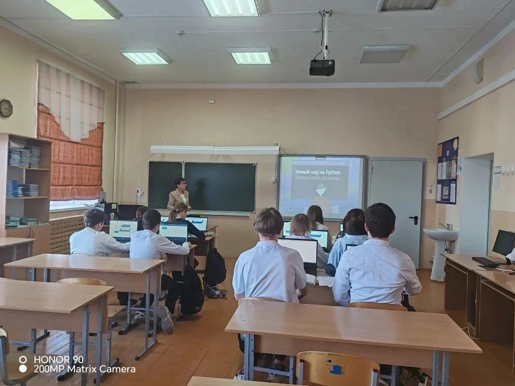В рамках реализации положений национального проекта «Экономика данных и цифровая трансформация госуд