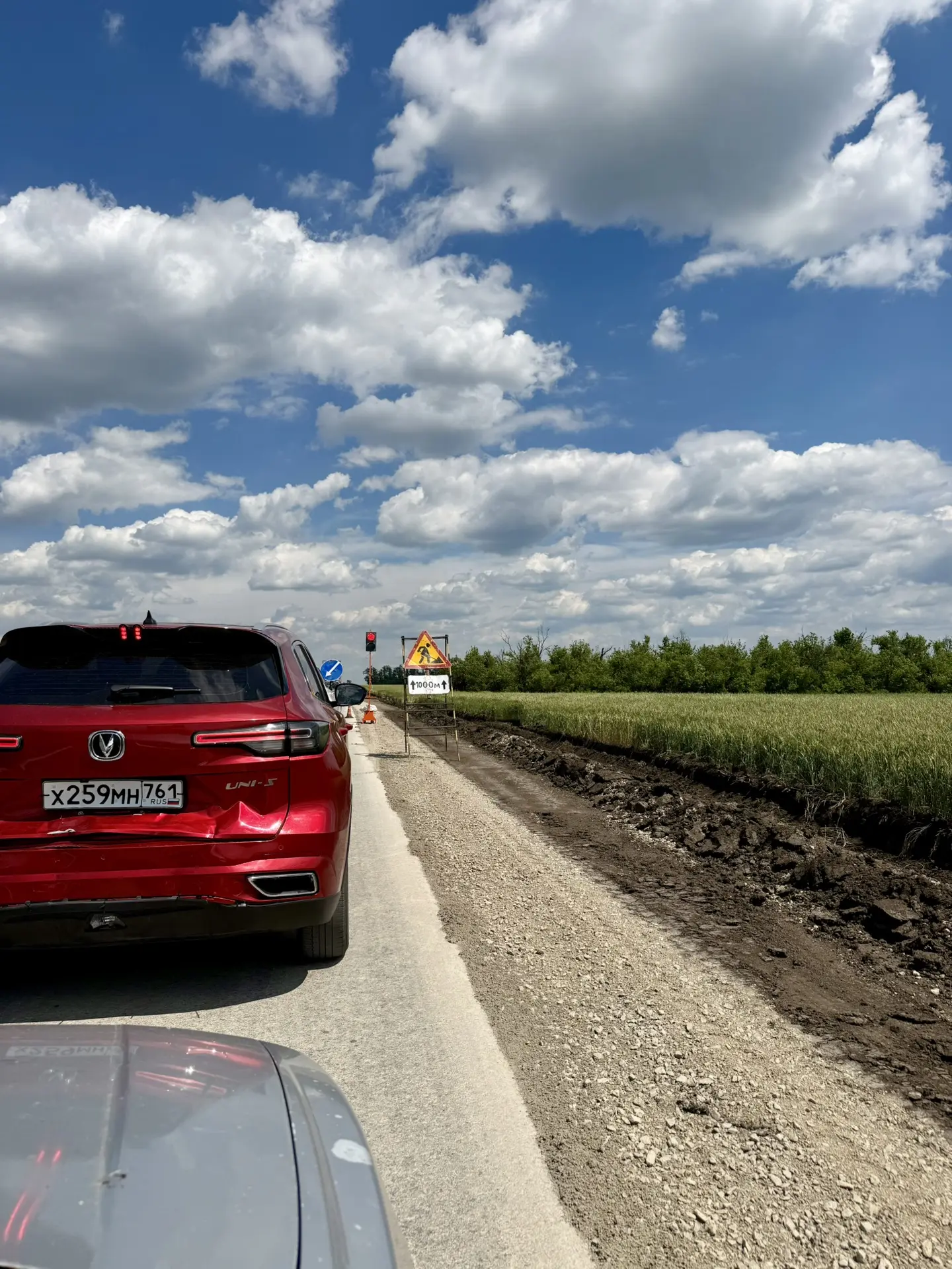 ❗ На въезде из Гуково в Красный Сулин поставили светофоры 🚦

Пока идёт ремонт дороги, дорожники уст