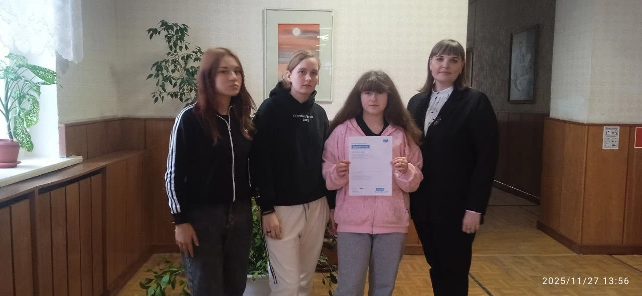 15 декабря 2025 года специалисты МКУ "Центр психолого - педагогической, медицинской и социальной пом