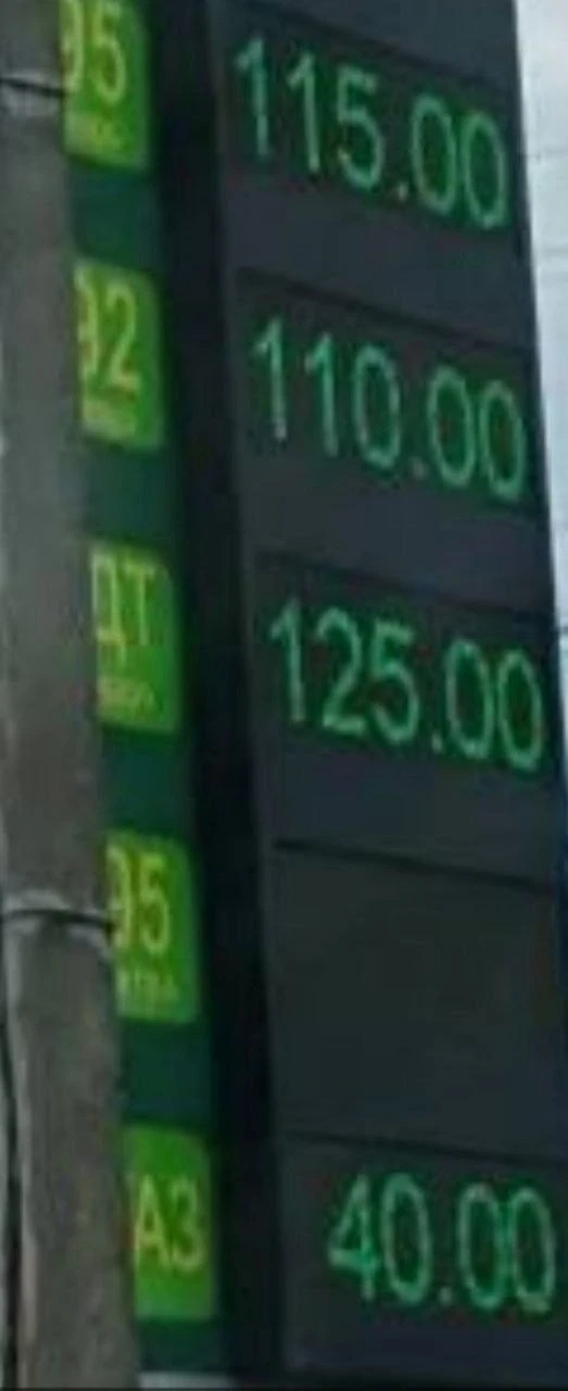 ⛽️ Сравнение цен на топливо на одной из заправок Старобельска и Ростовской
области

📍Старобельск:
▪