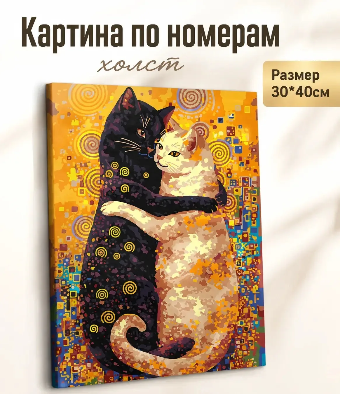 Скучные пейзажи и волки — в прошлом. Заходим в новый сезон с эмоциями. 

Устали от одинаковых картин