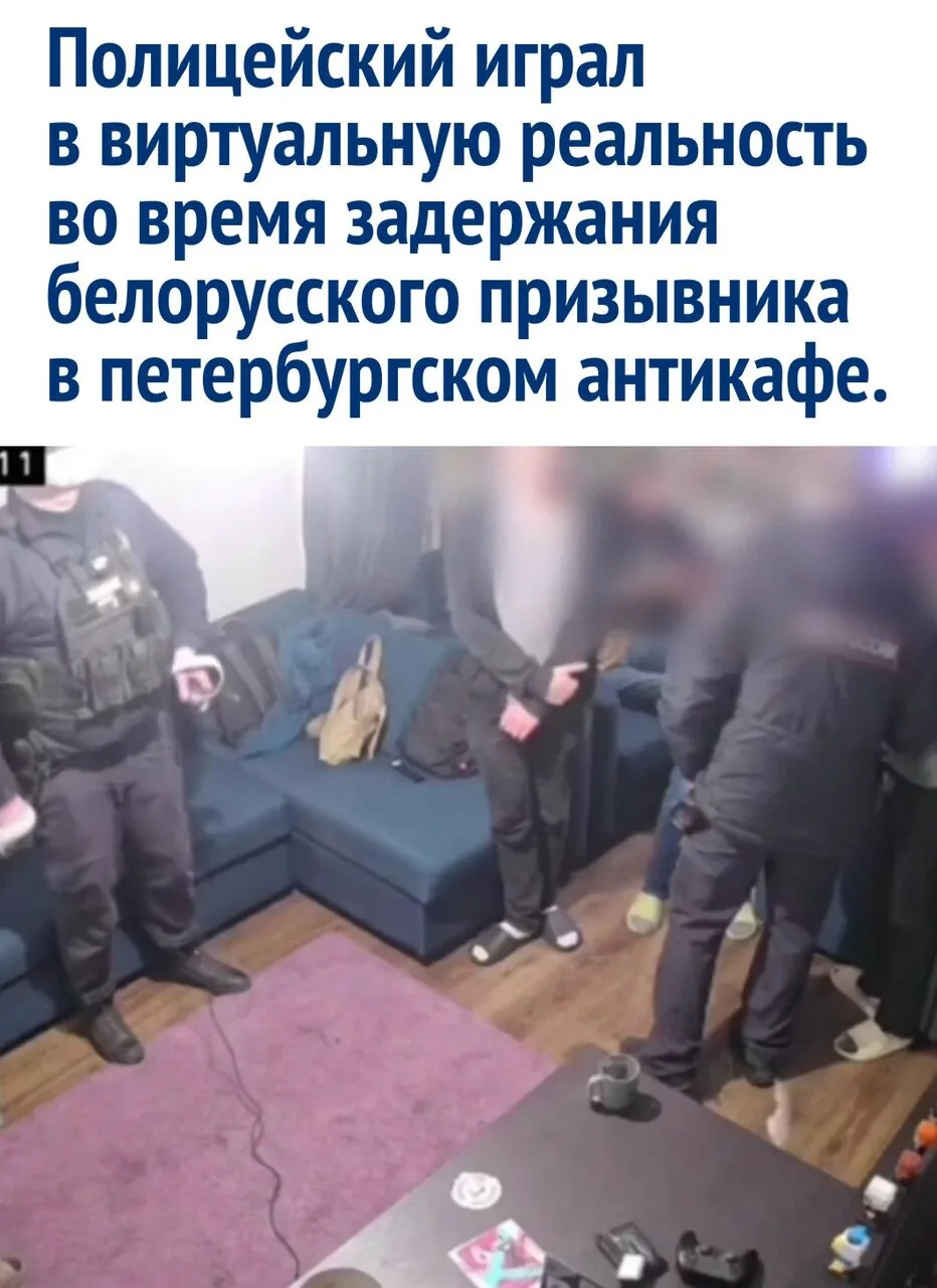 Сотрудник полиции пришел в заведение в Большом Казачьем переулке, чтобы забрать уклониста прямо во в