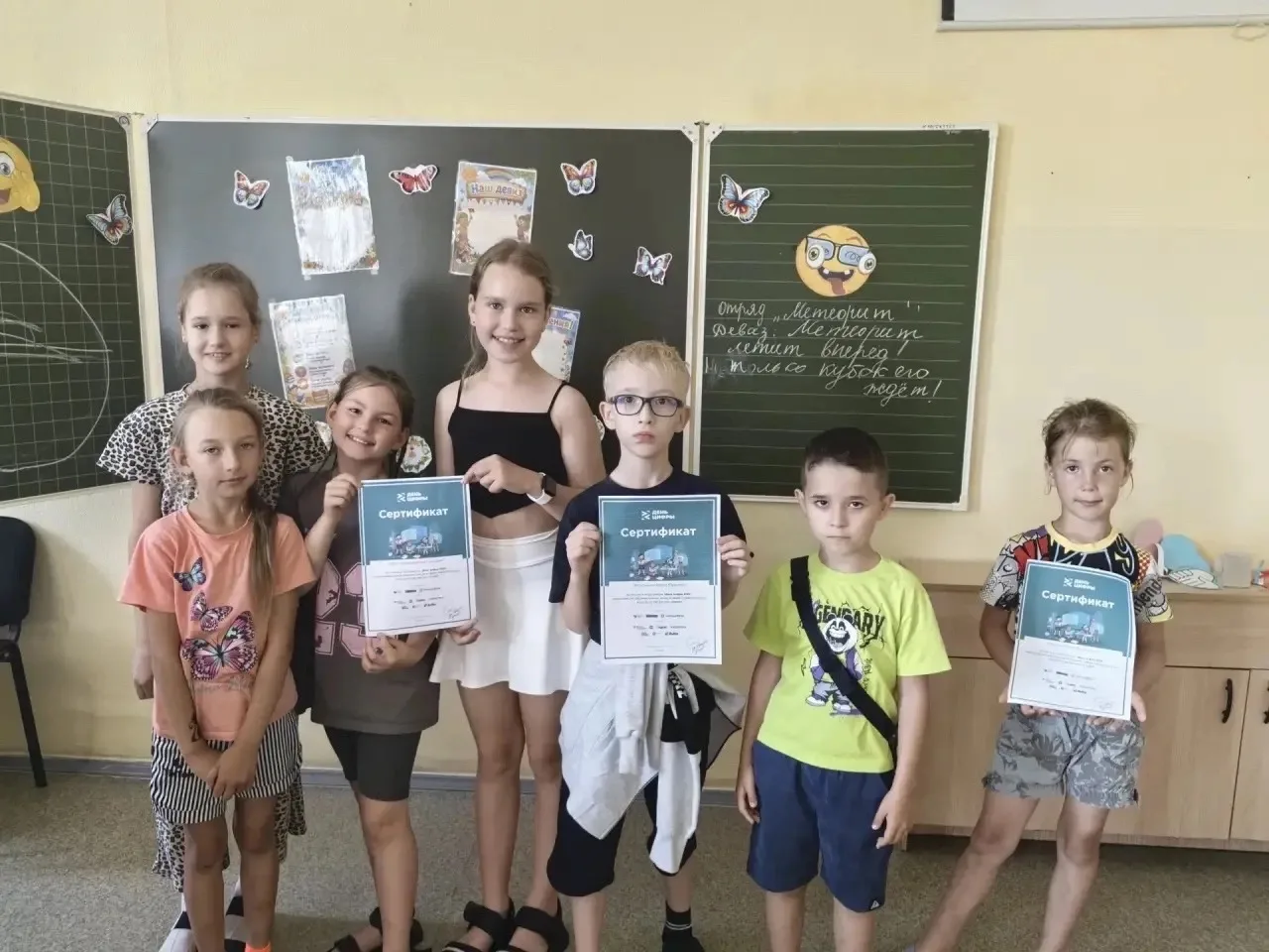 ✅Сегодня в лагере дневного пребывания прошло увлекательное мероприятие в рамках Всероссийского образ