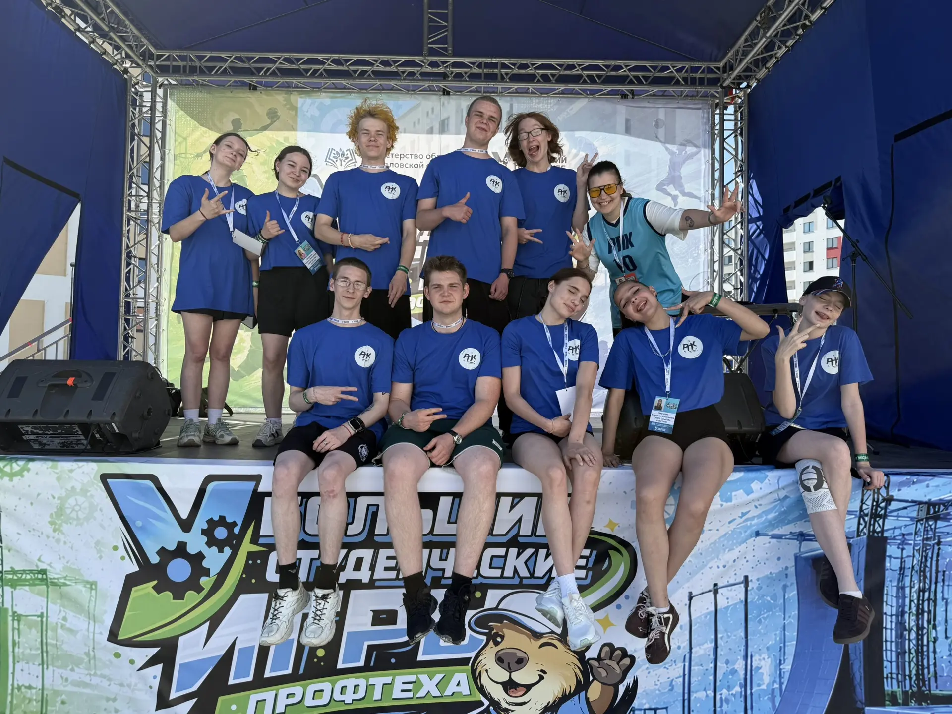 🏆СТУДЕНЧЕСКИЙ СПОРТИВНЫЙ КЛУБ НЕ СТОИТ НА МЕСТЕ!🏆

☀️В такую прекрасную погоду наши студенты вмест