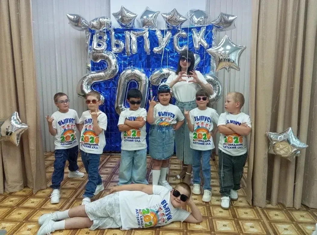 Выпускной в детском саду: весело, трогательно и незабываемо!

В старшей разновозрастной группе "Поче