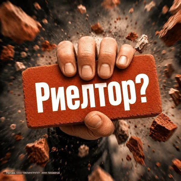 Спрос на новостройки и загородку в 2026 году упал уже на 30-40%, а цены только растут📈

Клиенты пер