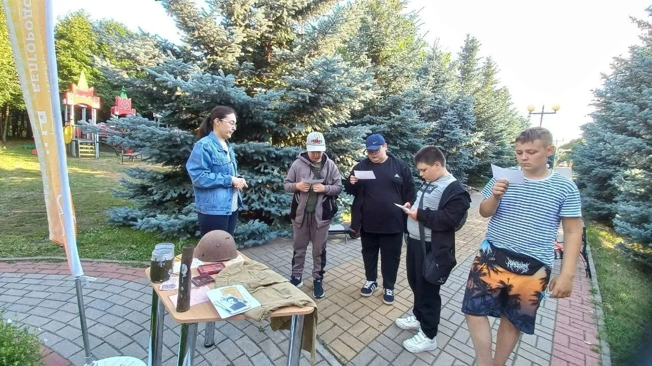 В рамках губернаторского проекта «Белгородское лето» в центральном парке поселка Ровеньки состоялась