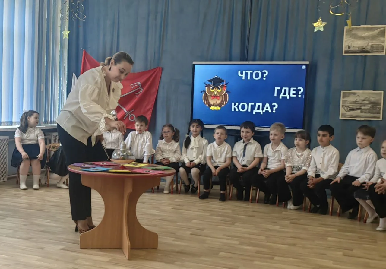 В преддверии Дня рождения Санкт-Петербурга, в группе "Питер Лэнд" состоялась интелектуальная игра "Ч