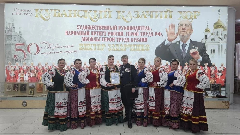 ГОРДОСТЬ НАШЕЙ СТАНИЦЫ!
Поздравляем народный самодеятельный коллектив вокальный ансамбль «Старотитар