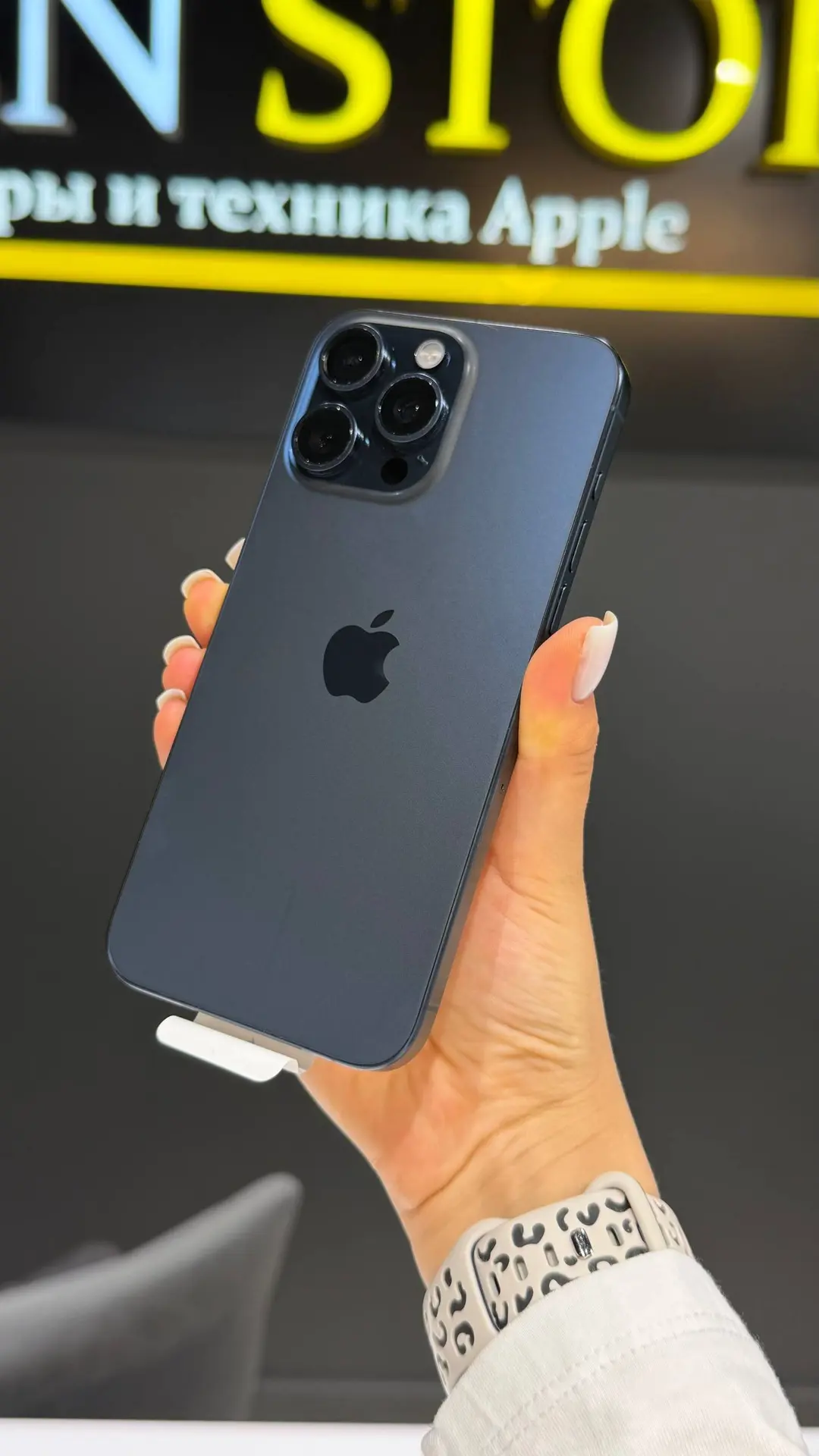 iPhone 15 Pro Max | 256gb | Blue Titanium
Состояние аккумулятора 88%

Полный комплект / Хорошее внеш