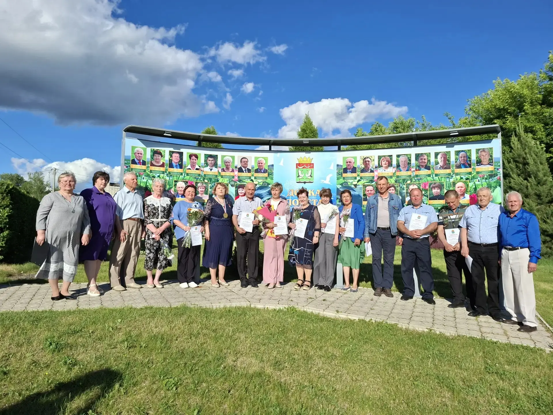 12 июня вся страна отмечала знаменательный День России! Архаринская площадь Победы стала местом особ
