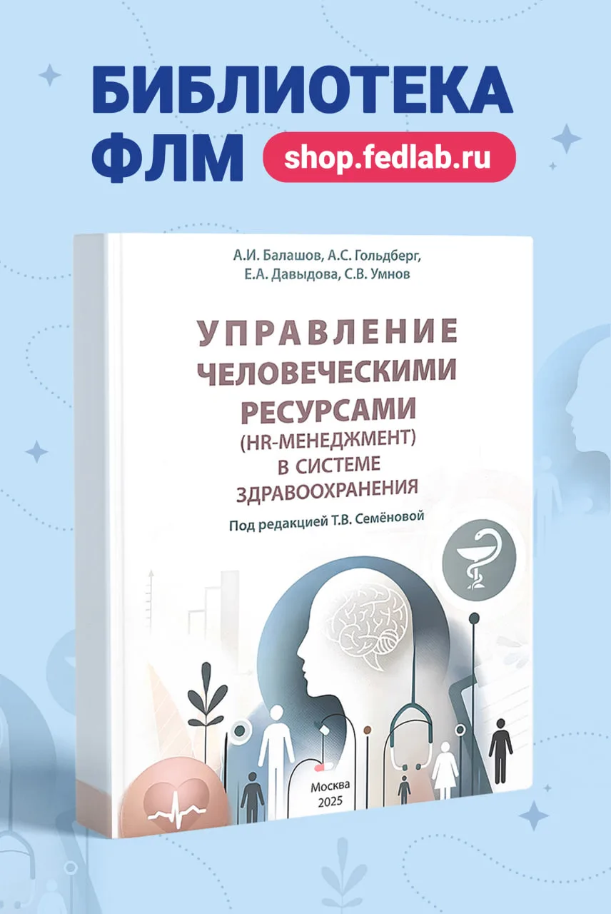 📈 Работа руководителя часто похожа на гонку в экстремальных условиях: ты противостоишь не только со