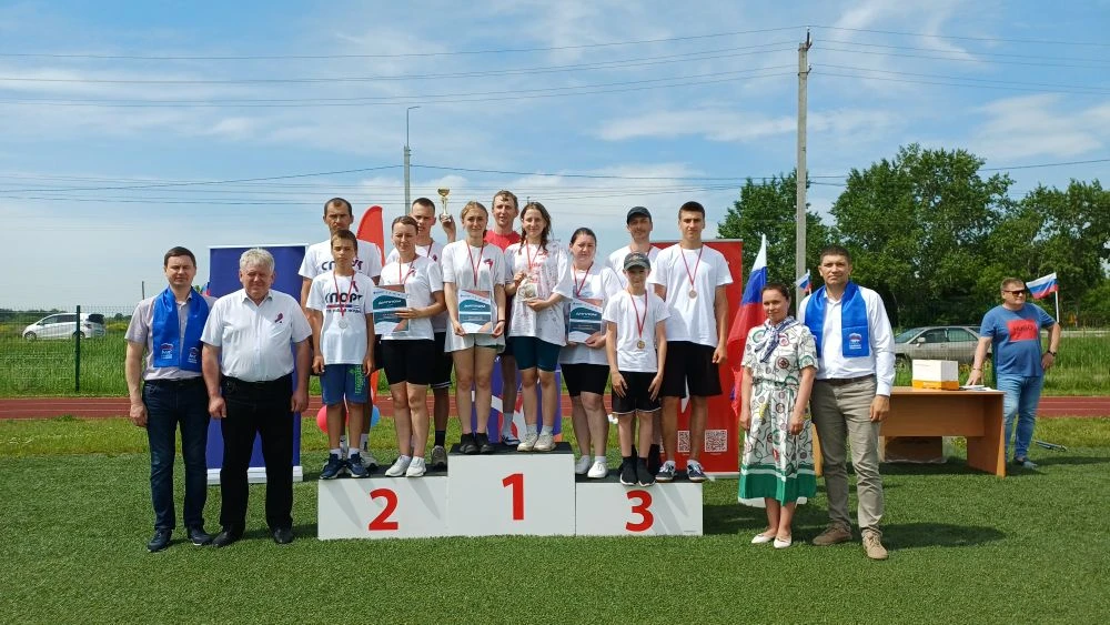 🥉 БРОНЗА СЕМЕЙНОЙ «ЗАРНИЦЫ»! ПОЗДРАВЛЯЕМ СЕМЬЮ СТАРЧЕНКО! 🏆👨‍👩‍👦‍👦

11 июня состоялся муниципа