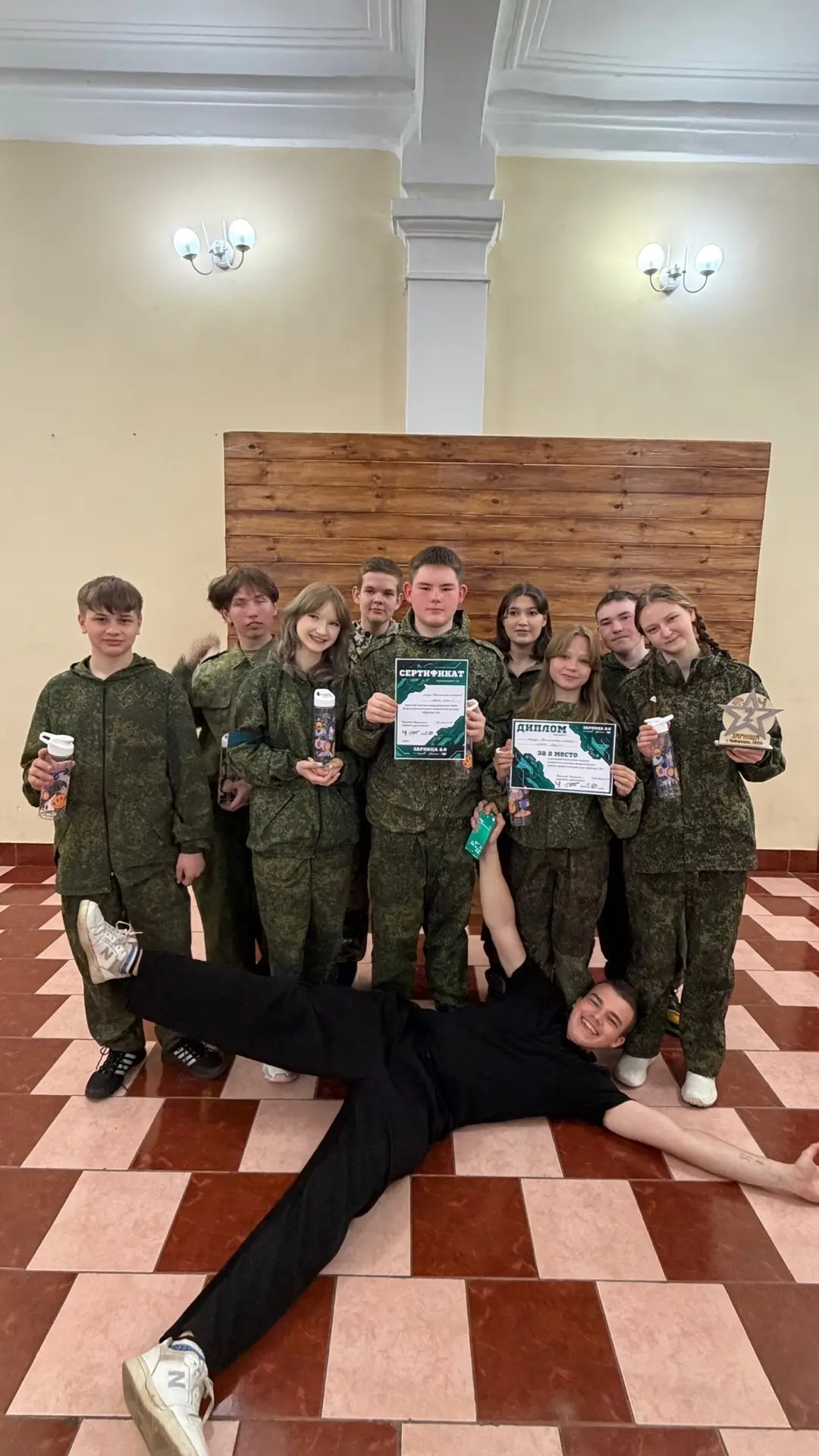 А вот и итоги Зарницы!!

У нас 2 место😎 Мы учли все недостатки и ошибки. Теперь, мы точно знаем, на