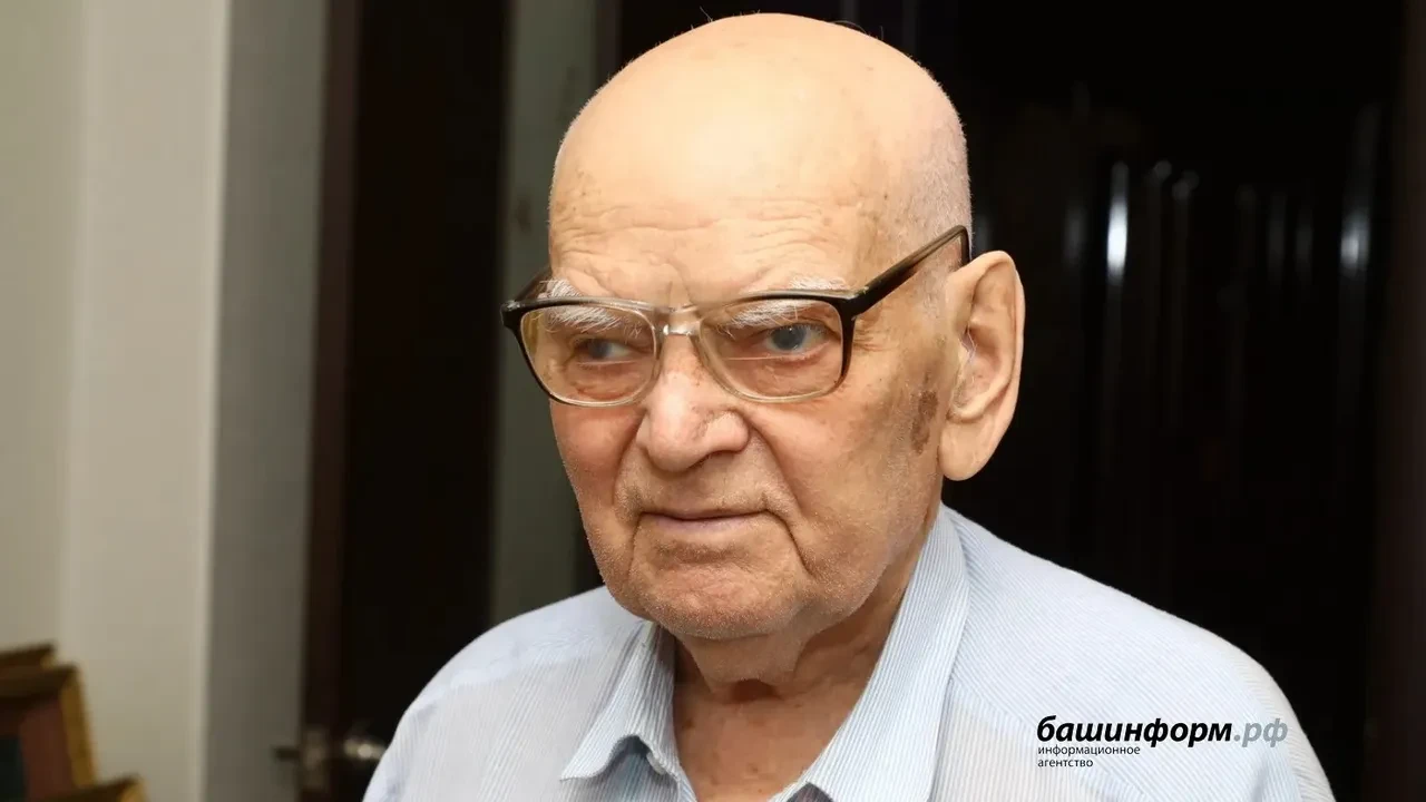 Ушел из жизни почетный гражданин Уфы Николай Лавренов

Сегодня скончался ветеран Великой Отечественн